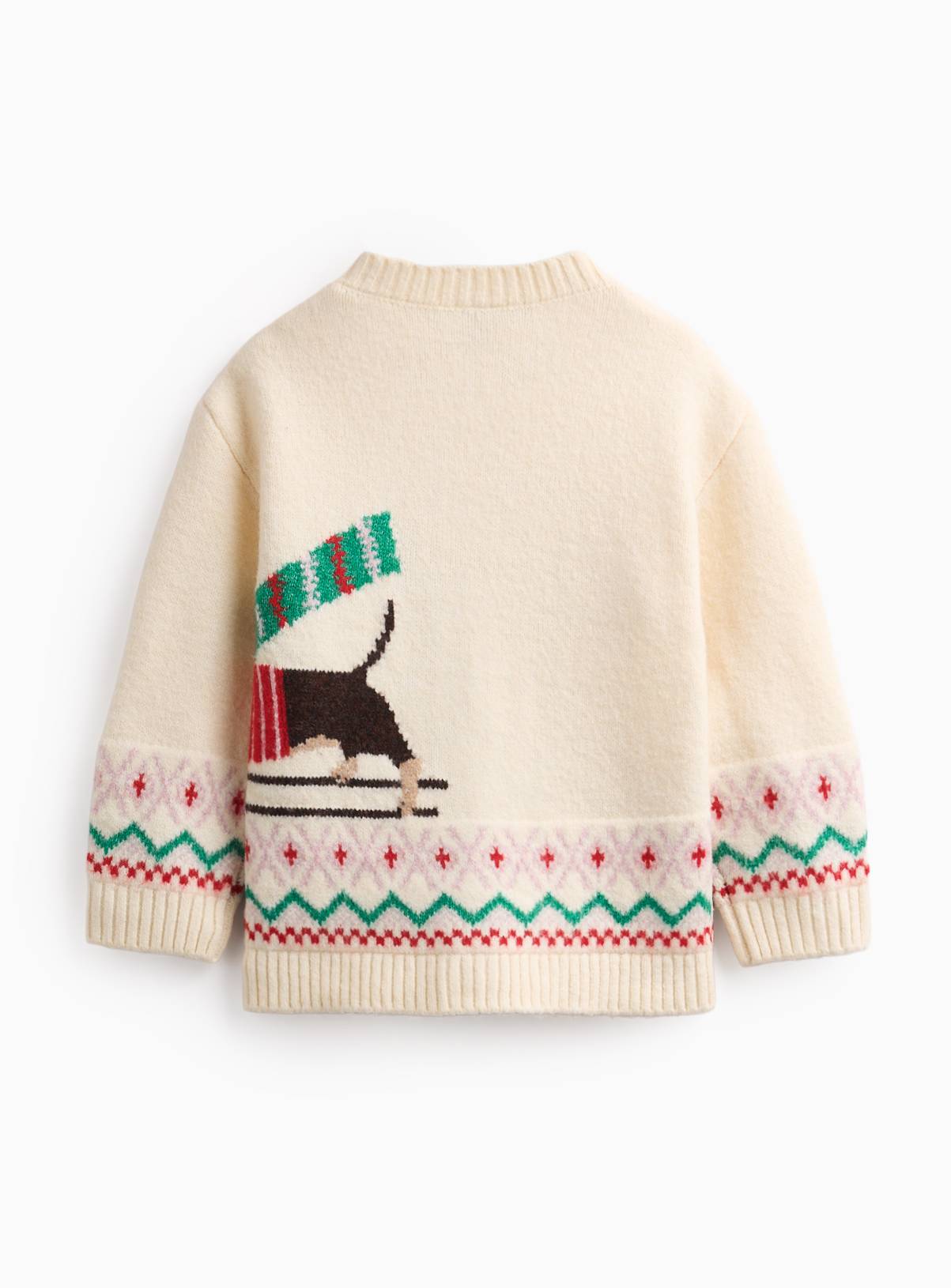 Mini Me Wraparound Sequin Dog Cardigan 7-8 years - Image 2
