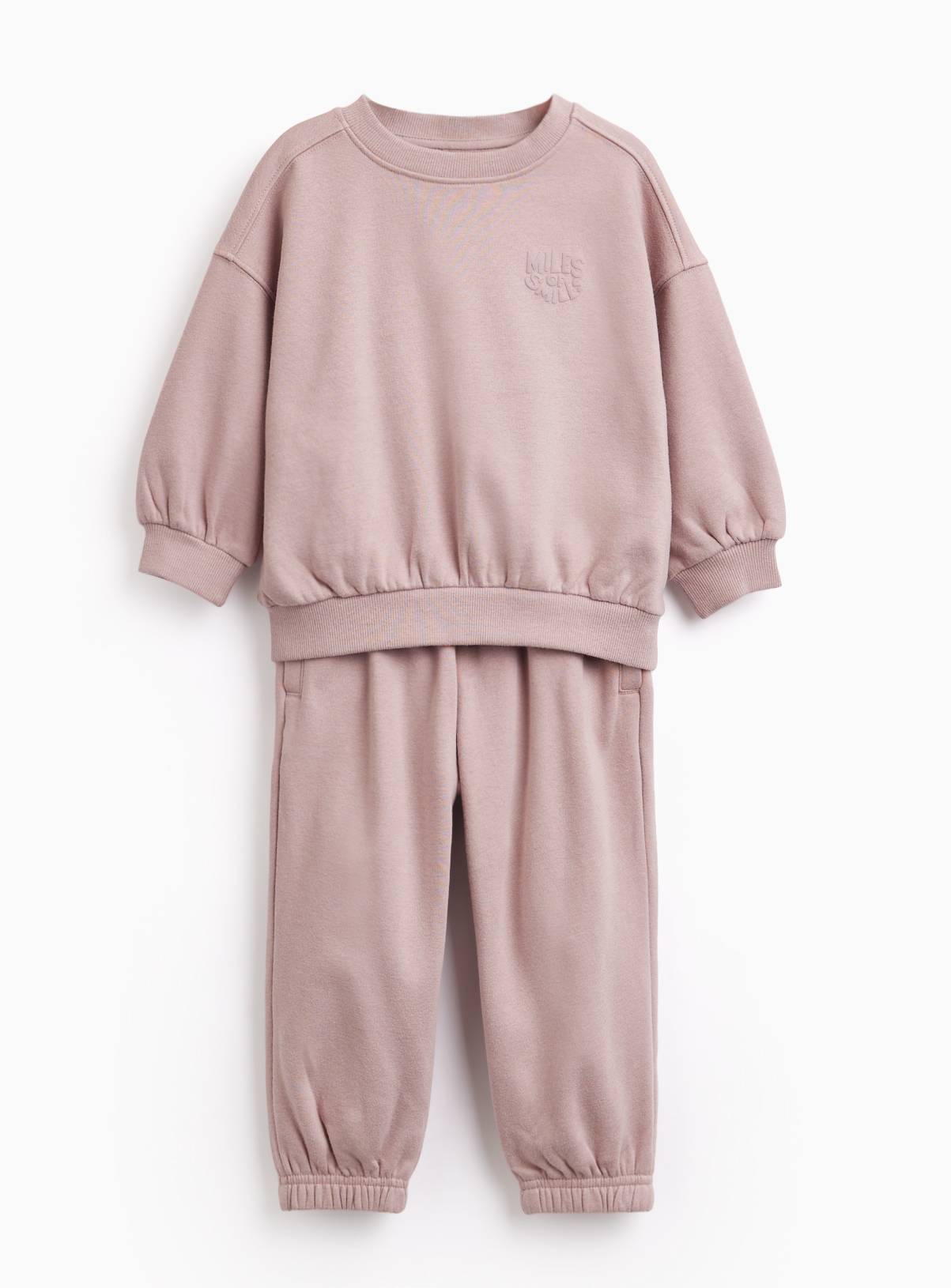 Purple Everyday Sweat Set 7-8 years - Image 1