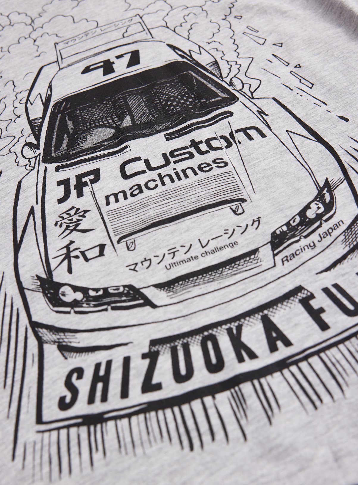 Japanese-Style White Racing-Themed T-Shirt 13 years - Image 2 thumbnail