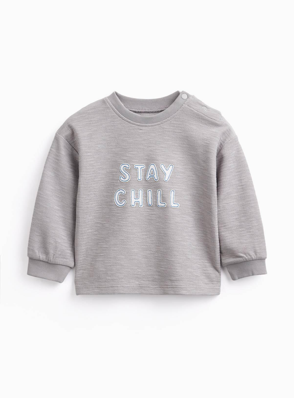 Grey Stay Chill Sweat Top 18-24 months - Image 1