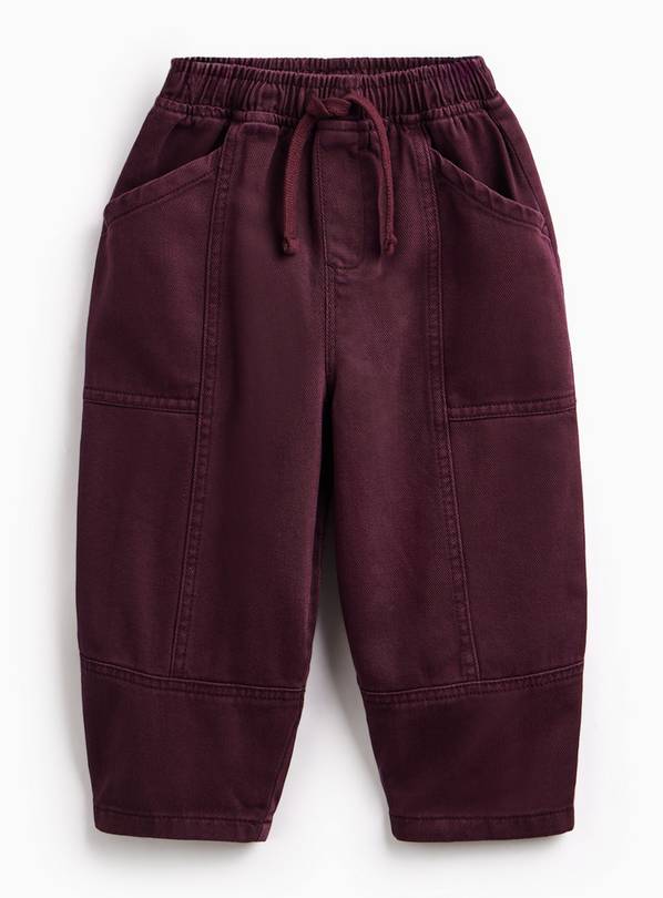 Purple Panelled Balloon Trousers 1-2 years