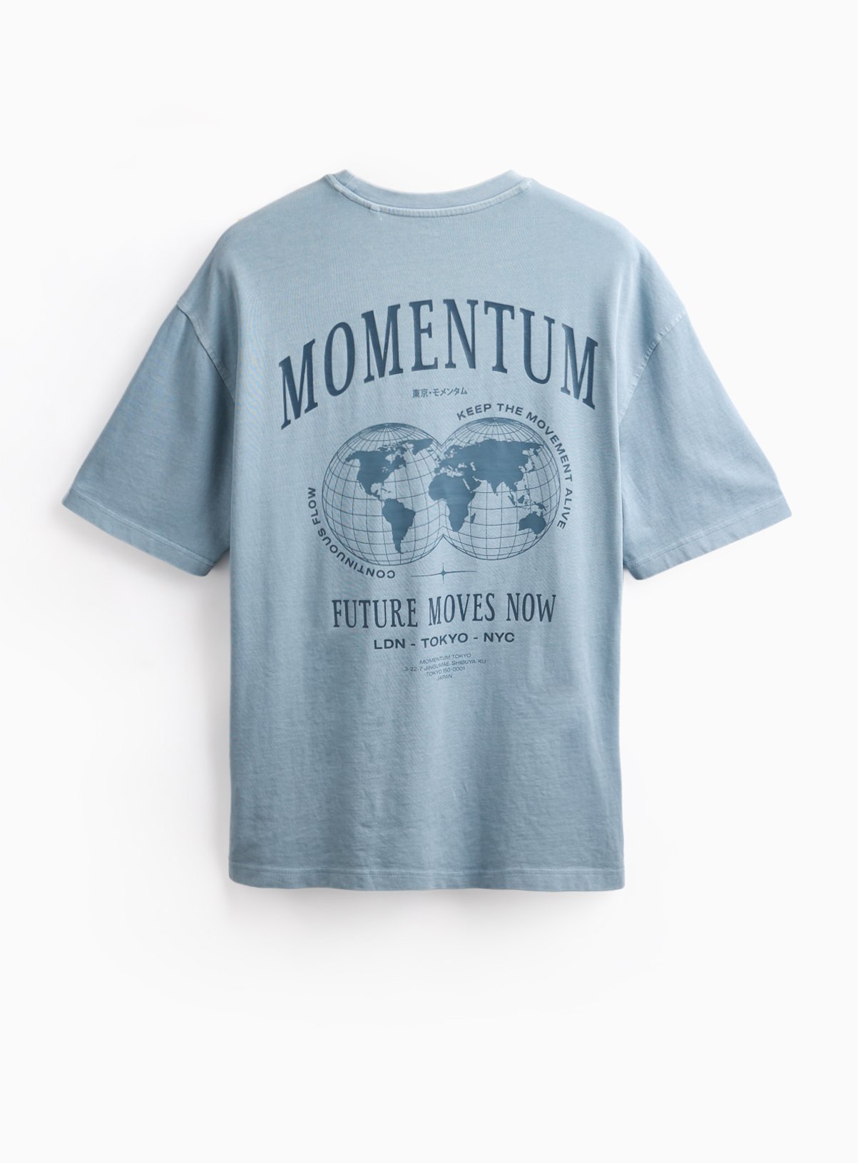 Future Moves Now Relaxed T-Shirt XXXXL - Image 4 thumbnail