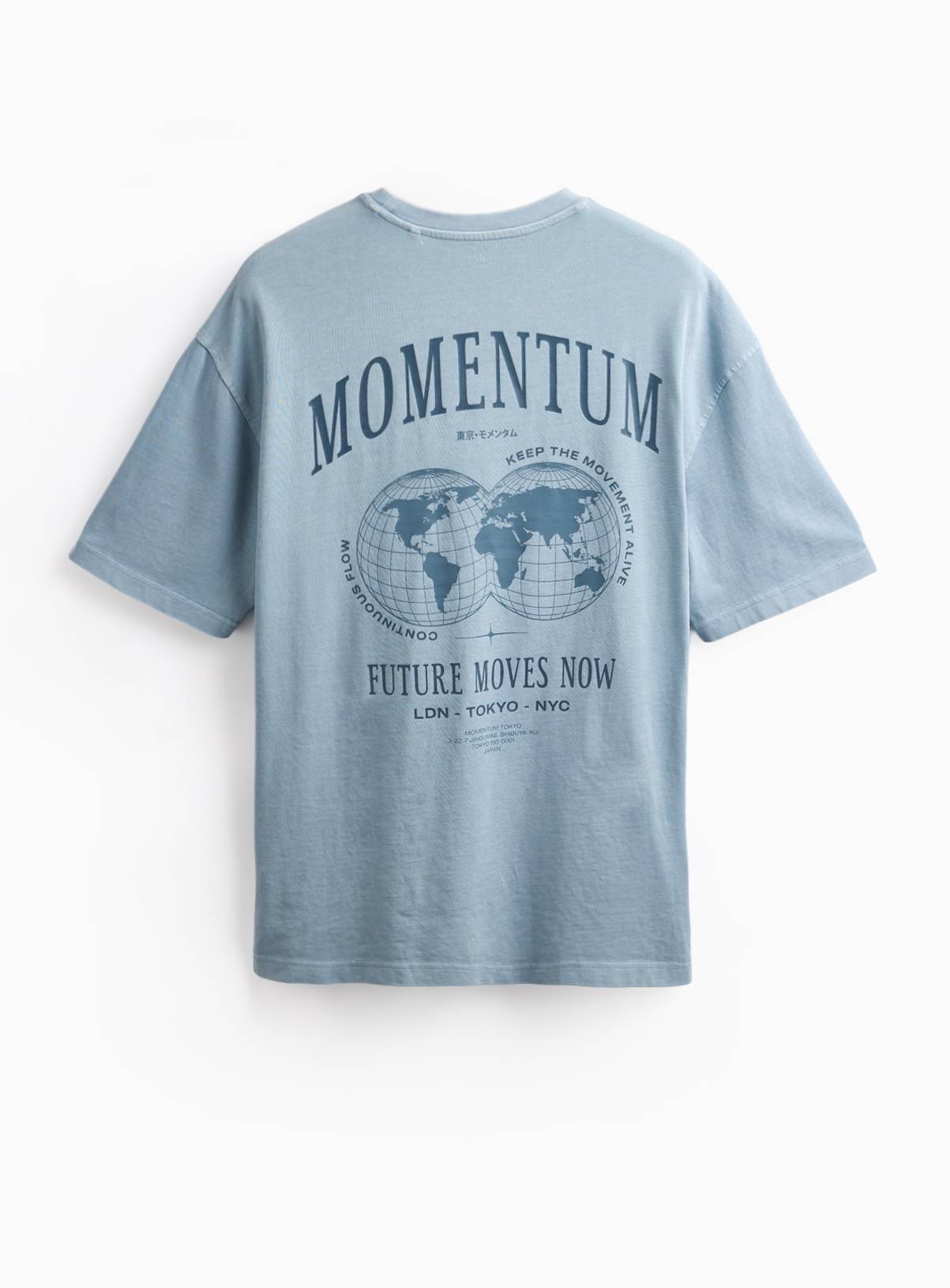 Future Moves Now Relaxed T-Shirt XXXXL - Image 4