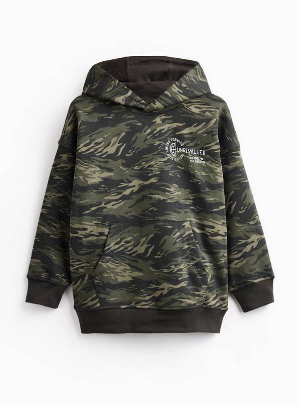 Camouflage Never Stop Move Forward Graphic Hoodie 5 years