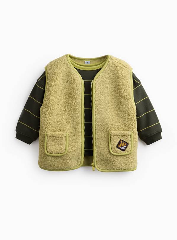 Green Outdoor Club Borg Gilet & Striped Crewneck Sweater Set 7-8 years