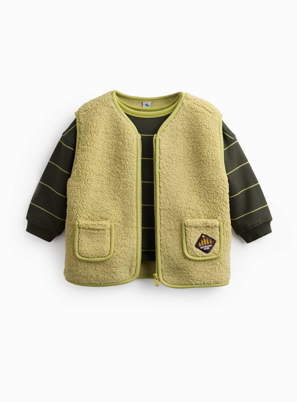 Green Outdoor Club Borg Gilet & Striped Crewneck Sweater Set 7-8 years - Image 1