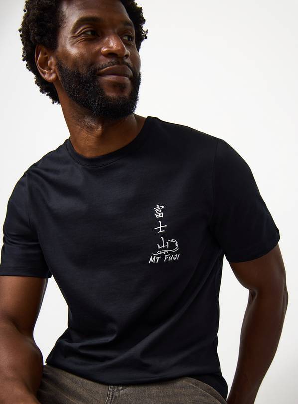 Black Embroidered Mount Fuji Regular Fit T-Shirt M