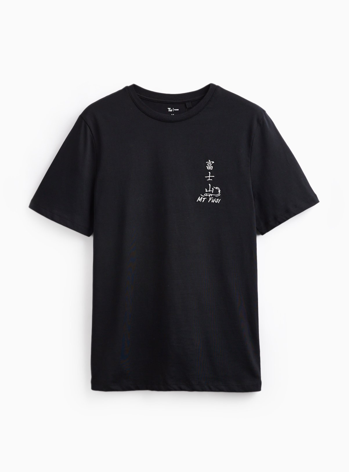 Black Embroidered Mount Fuji Regular Fit T-Shirt M - Image 3 thumbnail