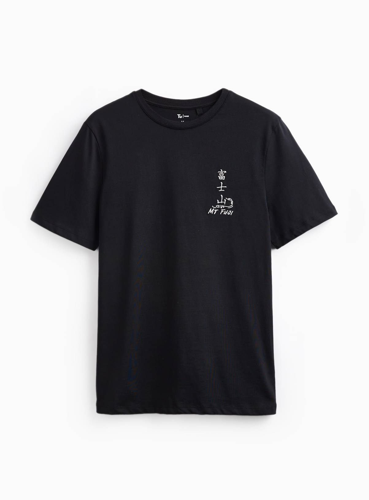 Black Embroidered Mount Fuji Regular Fit T-Shirt M - Image 3