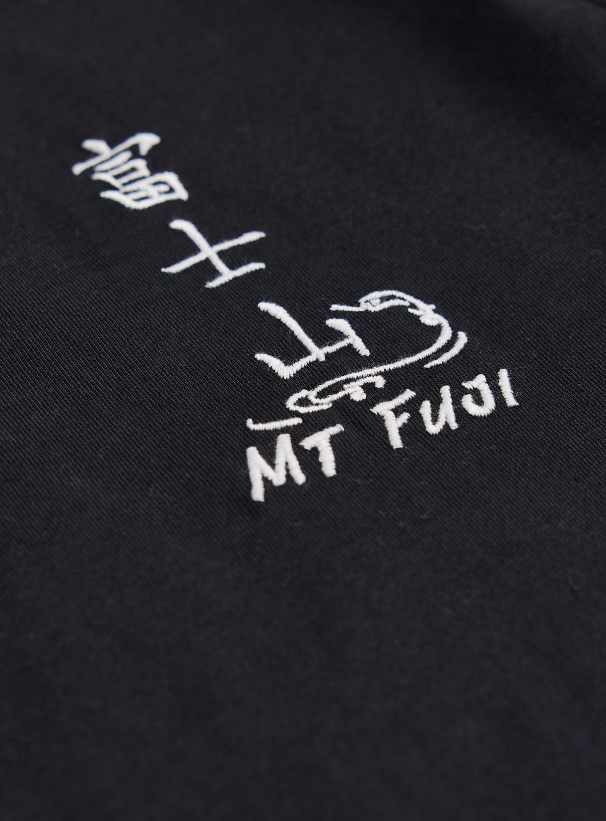 Black Embroidered Mount Fuji Regular Fit T-Shirt M - Image 4 thumbnail