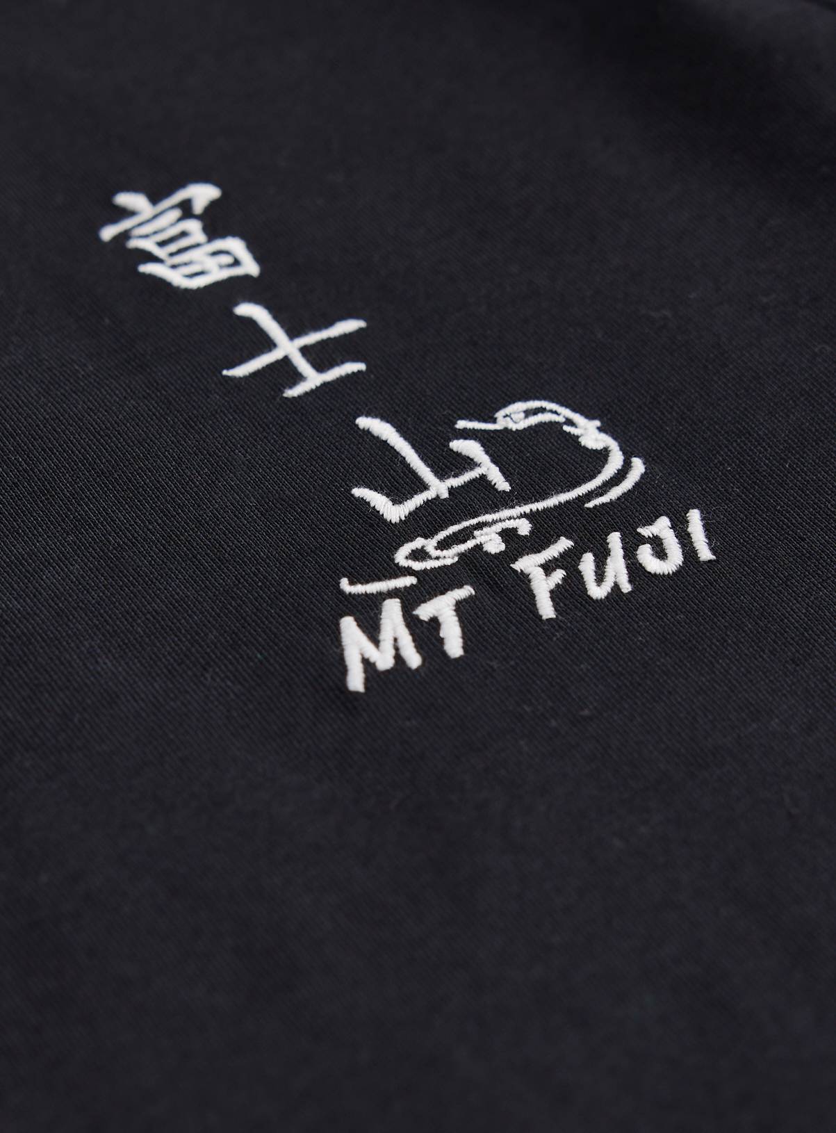 Black Embroidered Mount Fuji Regular Fit T-Shirt M - Image 4
