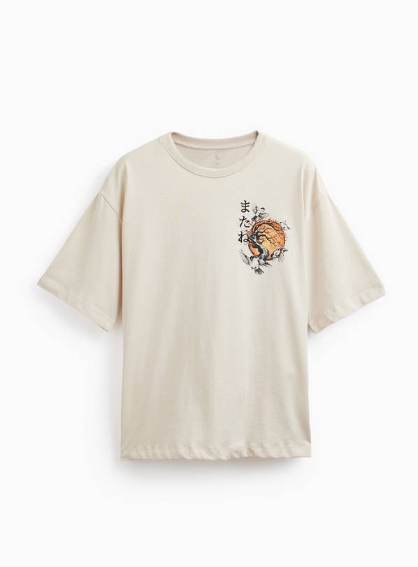 Cream Japanese Bird Graphic T-Shirt XXXL
