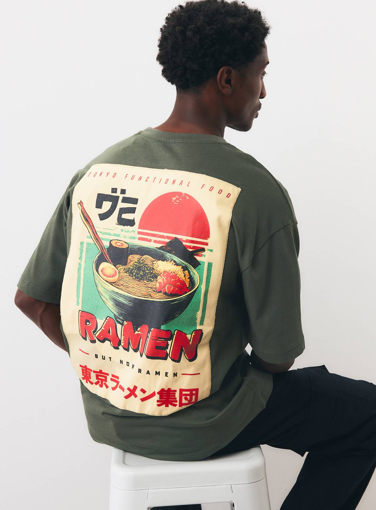 Dark Green Ramen Bowl Graphic T-Shirt XXL - Image 1
