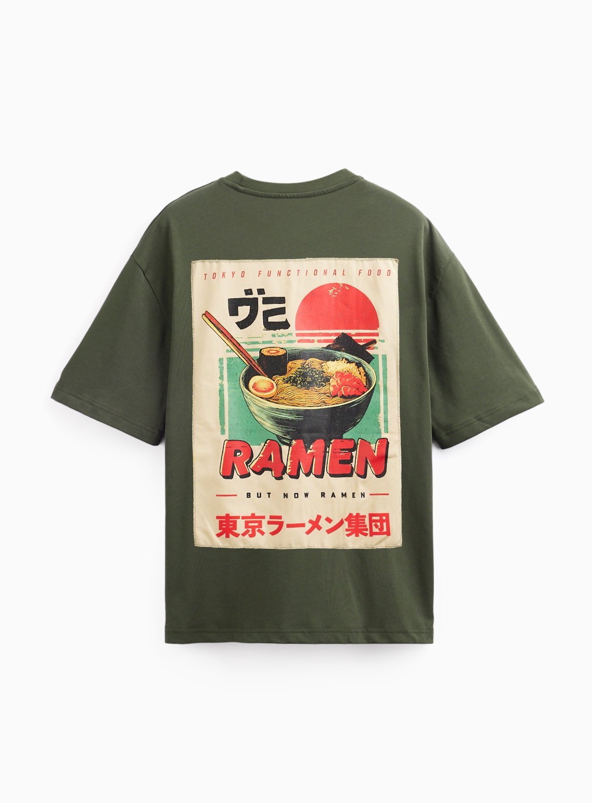 Dark Green Ramen Bowl Graphic T-Shirt XXL - Image 4 thumbnail
