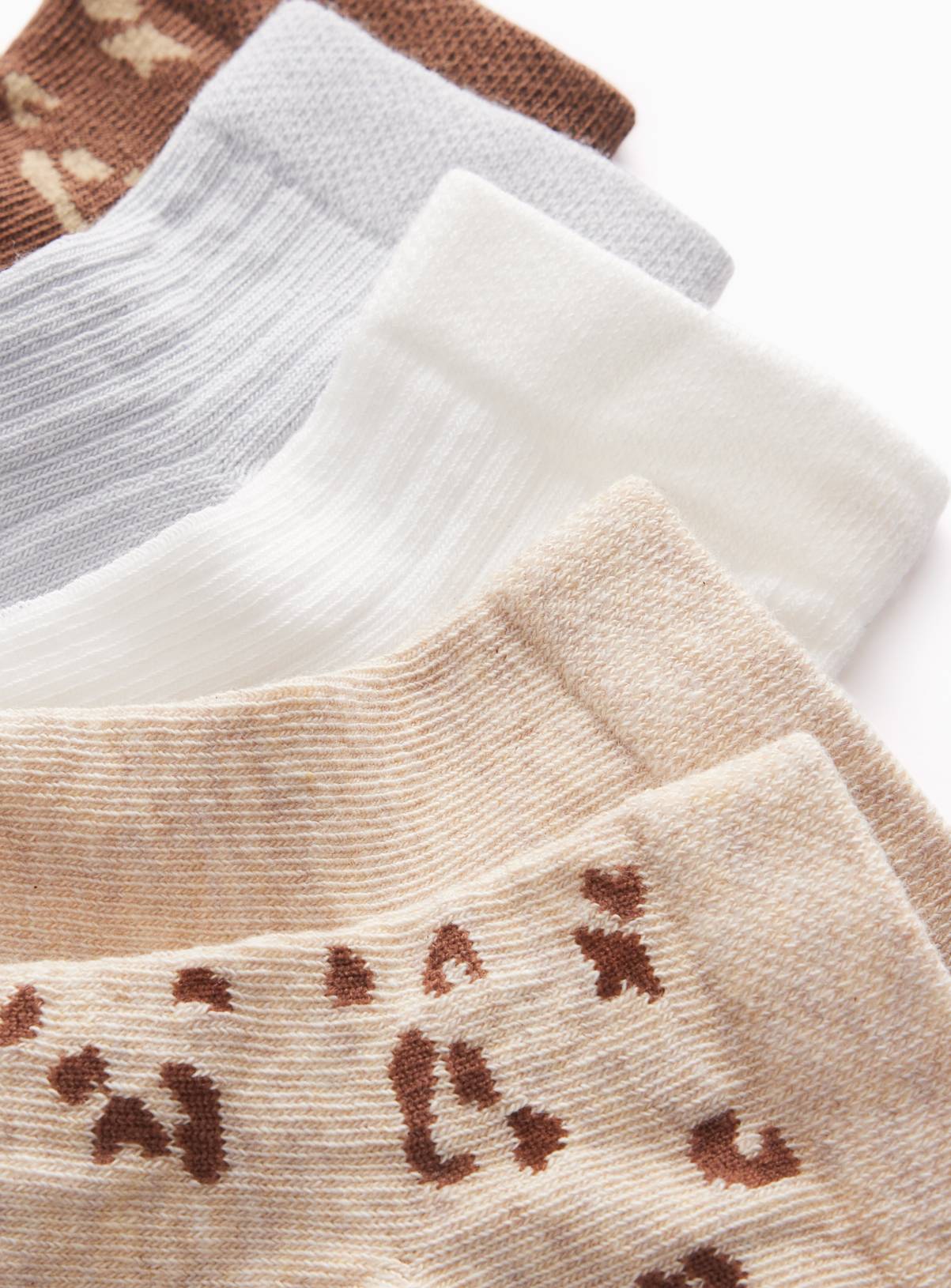 Leopard & Stripe Socks 5-Pack 12-24 months - Image 2