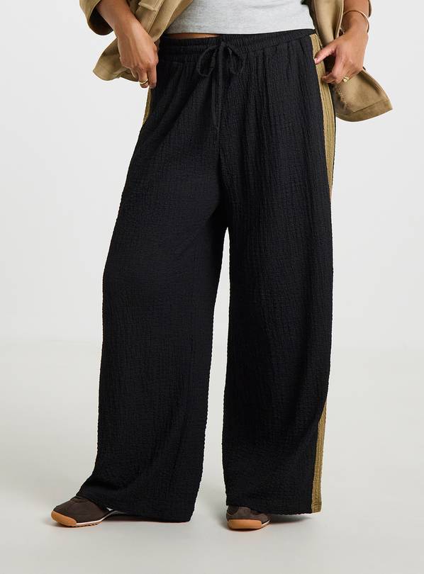 SIMPLY BE Black Side Stripe Trouser 14