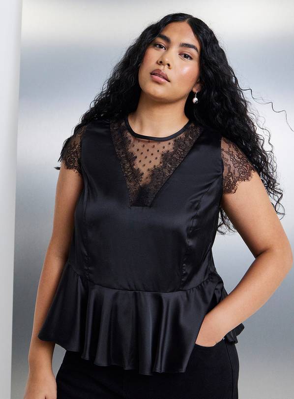 SIMPLY BE Black Lace Trim Insert Satin Cami 18
