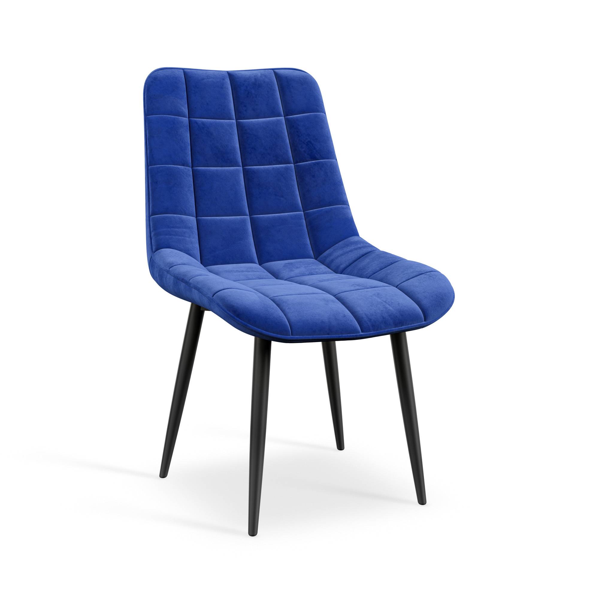 Furniture Online Haydon Nova Marble Effect Dining Table & 6 Blue Chairs - Image 6