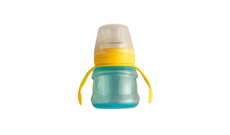 Mooma Kindy Learner Bottle 200 ml - Yellow
