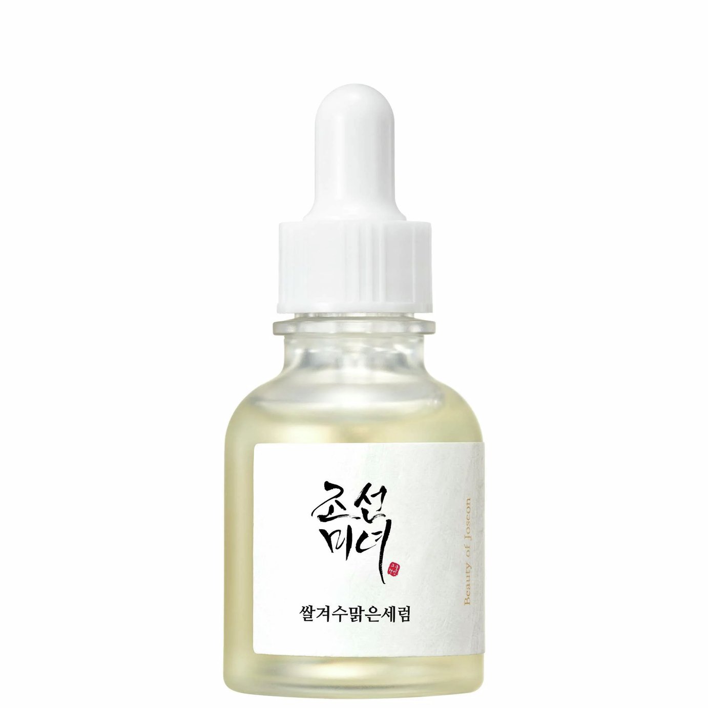 Beauty Of Joseon Glow Deep Serum Rice Bran Water and Arbutin - 30ml