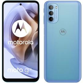 SIM Free Motorola G31 64GB Mobile Phone - Blue