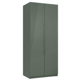 Legato Wardrobes Argos
