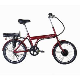 Results For Electric Bag Bike