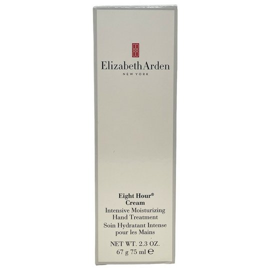 Elizabeth Arden Hand Cream Moisturizer - 75ml