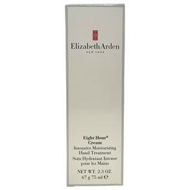 Elizabeth Arden's Hand Cream Moisturizer - 75ml