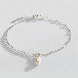 Silver anklets argos deals