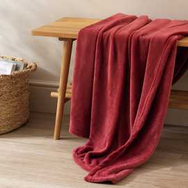 Argos Home Fleece Throw - 125X150cm