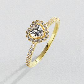 Revere 9ct Yellow Gold Clear Cubic Zirconia Heart Ring