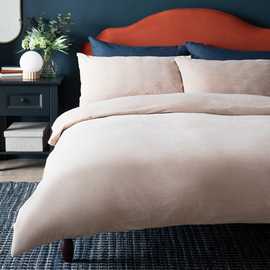 Habitat Slinky Fleece Champagne Bedding Set