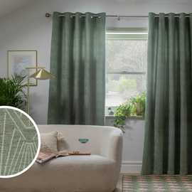 Habitat Jacquard Thermal Woven Eyelet Curtain