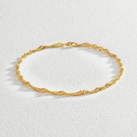 Argos tree 2025 of life bracelet
