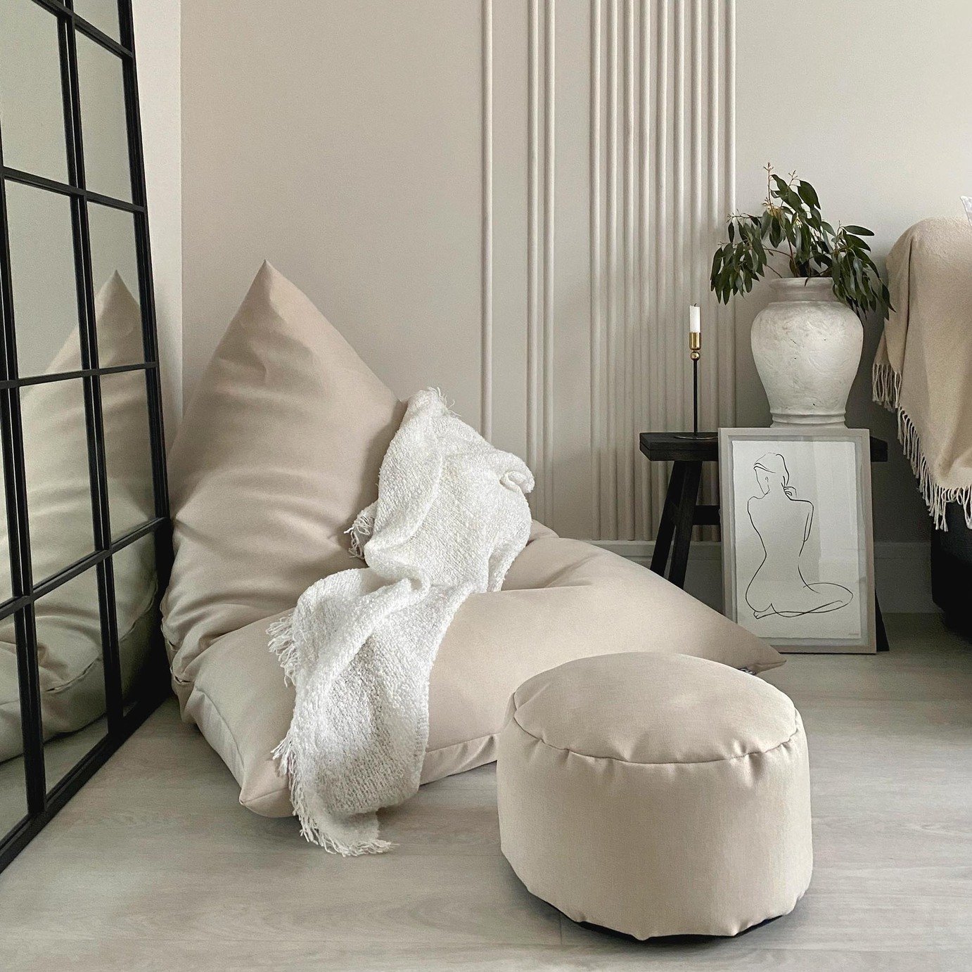 rucomfy Barley Fabric Humbug Beanbag