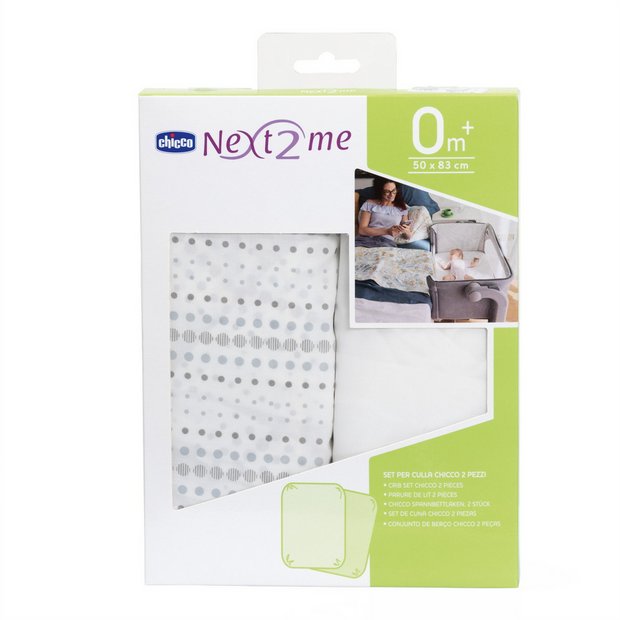 Argos Crib Sheets atelieryuwa.ciao.jp