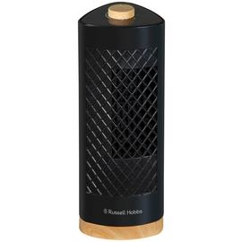 Fans | Electric Fans, Desk Fans & Floor Fans | Argos