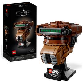 Results for star wars nerf gun