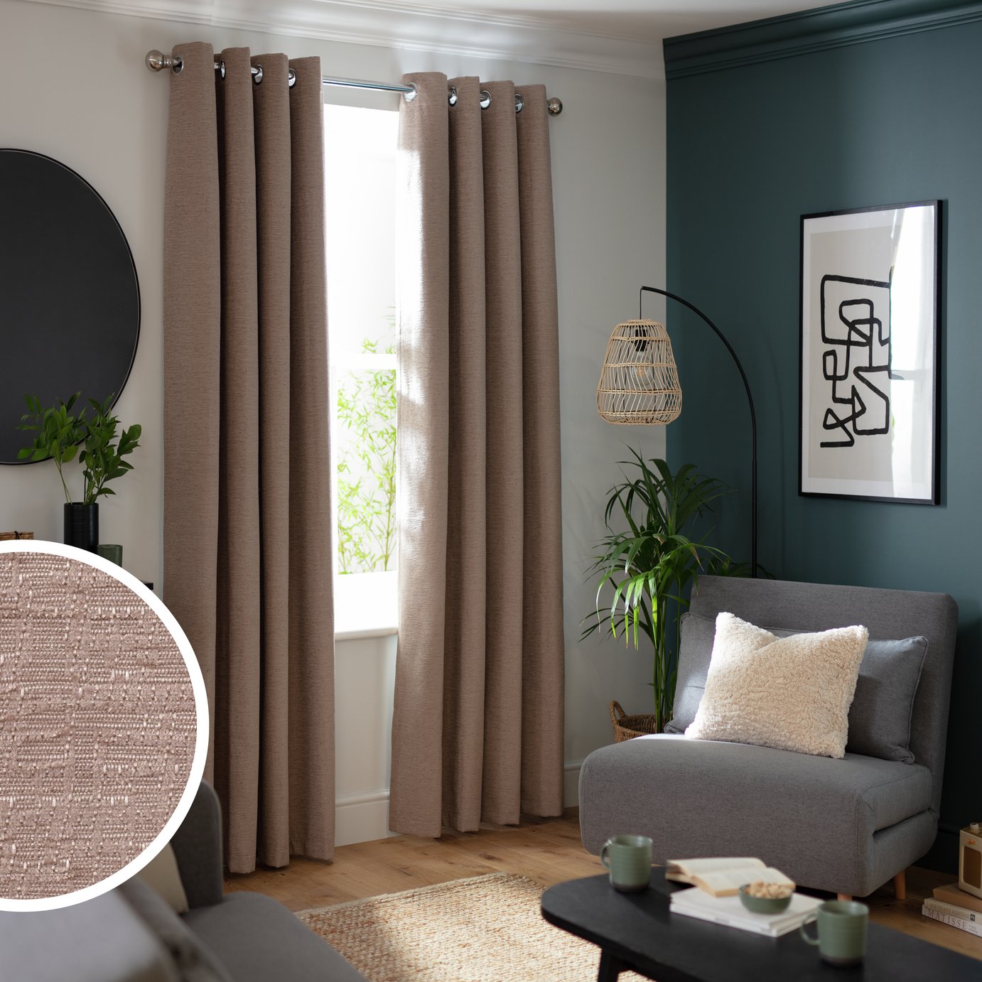 Habitat Slub Chenille Oatmeal Curtains