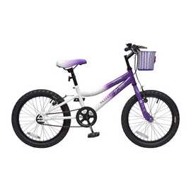 Pazzaz 18 inch Wheel Size Kids Road Bike