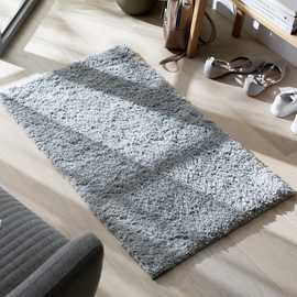 Habitat Shimmer Cut Pile Rug