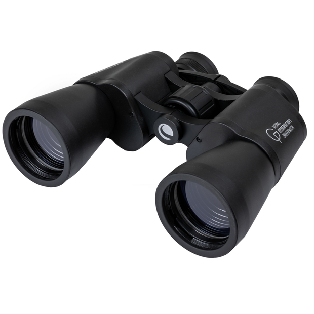 Argos binoculars store