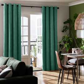 Habitat Plain Chenille Blackout Lined Thermal Curtain