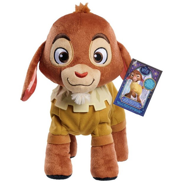 Wish Valentino 7-Inch Funko Plush