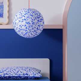 Habitat 60 Blue Patterned Paper Easy Fit Lampshade -50cm