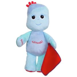 Haahoos toys argos sales