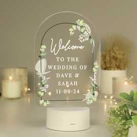 Personalised Message Botanical Wedding Light