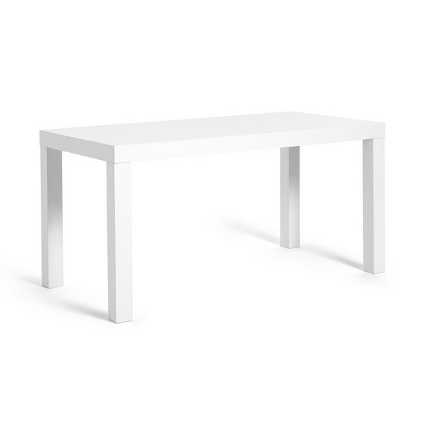 Argos white store coffee table