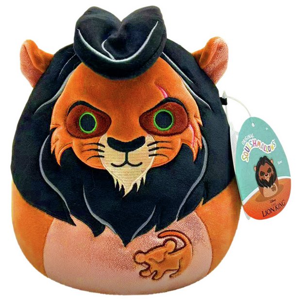 Lion guard toys argos online